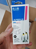 格之格PGI-850PGBK大容量黑色墨盒NC-00850XLBK适用佳能MX928 MG6400 iP7280 iX6880 MG6380 MG5480打印机机 实拍图