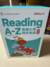 学而思 ReadingA-Z 8级正版RAZ英语分级读物阅读绘本（适用小学5-6年级）美国小学同步阅读教材原版授权引进（ReadingA-Z、ABCtime共1-10级可选，点读版支持学而思点读笔） 实拍图