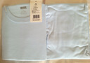 宜而爽【100%全棉 5A抑菌】T恤男士打底短袖汗衫罗纹纯棉内衣大码老头衫 实拍图