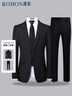 罗蒙（ROMON）西服套装男士小西装外套职业正装修身休闲伴郎服 黑色5XL 实拍图