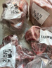 塔塔牧场宁夏滩羊肉羔羊半只羊腿羊排羊蝎子分割10斤春节年货礼盒源头直发 实拍图