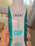 蒙牛特仑苏CBP高钙牛奶250ml*10盒 跨年礼盒 实拍图