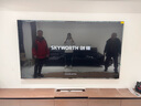 创维旗舰款 创维电视 A7F Pro 100 英寸 壁纸电视 Mini LED 哑光屏显 超薄无缝贴墙 无闪屏护眼认证 实拍图