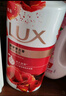 力士(LUX)沐浴露 醉梦罗兰香馥郁香氛沐浴乳1000g 持久留香 实拍图