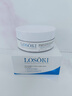 Losoki瑞士进口眼膜京东自营淡纹眼膜贴眼袋提拉紧致抗皱淡化黑眼圈 实拍图