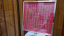魔小宅百喜图手写新婚结婚礼物送新人diy订婚新娘闺蜜高档大气喜字相框 立体浮雕百喜图升级【可写姓氏】 实拍图