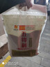 五得利面粉 八星雪花小麦粉包子面条水饺麦芯粉5斤 实拍图