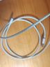 品胜苹果数据线PD30w快充充电线Type-C适用iPhone14pro/13/12手机iPad车载USB-C充电器线to Lightning 实拍图