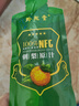 黔然堂贵州刺梨汁100%NFC鲜果压榨天然高VC刺梨原液果汁饮料50ml*20袋 实拍图