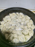 思念手打天下系列水饺猪肉韭菜水饺1.08kg54只 家庭装蒸煎饺年货送礼 实拍图