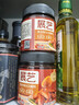 展艺新奥尔良腌料140g*2罐烤翅烤肉腌制料复合调味料烧烤调料 实拍图