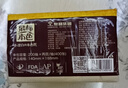 泉林本色抽纸200抽*15包经典爆款整箱批发加量家庭耐用餐巾纸面巾纸卫生纸 实拍图