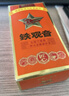传奇会乌龙茶 安溪铁观音 清香型特级500g轻火茶叶礼盒装新茶自己喝送礼 实拍图