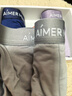 爱慕先生（AIMER MEN）爱慕先生男士内裤春夏透气【3条装】抗菌3A抗菌莫代尔平角裤 实拍图