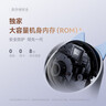 海雀800万摄像头监控家用360度无死角带夜视全景手机远程可对话语音AI母婴宠物室内看护鸿蒙智选3s4K 实拍图