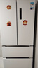 美的（Midea）508L法式多门冰箱双系统双循环一级能效除菌净味风冷大容量以旧换新白色BCD-508WTPZM(E) 国家补贴 实拍图