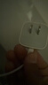 Apple/苹果 40W USB-C充电器动态调节功率 type-c充电器苹果手机充电 苹果17手机充电器 实拍图