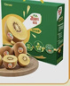佳沛（zespri）新西兰 阳光金奇异果12粒礼盒特大果单果约122-146g 猕猴桃 水果 实拍图