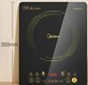 美的（Midea）电磁炉电陶炉家用 2200W大功率新型电磁灶火锅炉 一体面板炒菜烹饪一套带锅配锅 WH2202S 实拍图