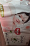 好奇铂金装纸尿裤 婴儿尿不湿宝宝幼儿干爽超薄透气柔软小桃裤 M 1包 64片 [6-11kg] 实拍图