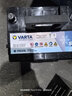 瓦尔塔（VARTA）北方专享版免维护汽车电瓶蓄电池 适用于迈腾 高尔夫 速腾 马自达 75D23L【东北三省专供】 实拍图