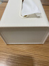 京东京造白方方 洗脸巾收纳盒客厅茶几卫生间车载仿皮纹方形带弹簧抽纸盒 实拍图