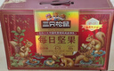 三只松鼠量贩箱装每日坚果1050g/35包 坚果礼盒零食礼包腰果 团购送礼年货 实拍图