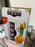 嘉士利饼干零食 营养早餐饼干 原味1000g/箱 早餐食品零食礼盒团购 实拍图