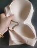 芬腾可安（FENTENGCARE）【2件装】固定乳胶杯无痕高弹裸感调整型收副乳内衣女无钢圈文胸 实拍图