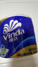 维达（Vinda）有芯卷纸【孙颖莎推荐】蓝色经典4层200克*27卷 高克重卫生纸整箱 实拍图