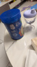 嘉宝（GERBER）混合蔬菜营养谷物高铁米粉宝宝辅食米糊250g 6月龄+100%真验厂 实拍图