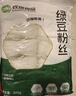 滴露（Dettol）衣物除菌液薰衣草3L 99.9%杀菌除螨 内衣衣物消毒液 可配洗衣液 实拍图