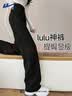 回力裤子女款2026最新款春秋运动裤薄款休闲阔腿裤学生窄版高腰卫裤女 实拍图