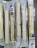 雪原果果蓝莓味110g 高钙牛奶条奶酪棒奶酪条 内蒙古特产儿童休闲零食 实拍图