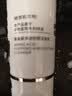安碧妍华西专利研发氨基酸洗面奶 男女温和泡沫控油保湿舒缓洁面乳 洁面乳一支（共120g） 实拍图