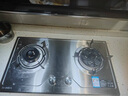 康佳（KONKA）燃气灶煤气灶双灶具 5.2kW九腔爆炒文武火鸳鸯灶台式嵌入式 防爆不锈钢灶台 JZT-G900Y（天然气） 实拍图