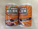阳帆阳江豆豉虾仔 下饭菜 即食软豆豉酱 风味调料拌面酱218g 实拍图