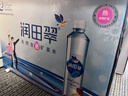 润田翠（runtian）天然含硒矿泉水500ml*24瓶*5箱 实拍图