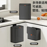家华厨房垃圾桶8L黑色壁挂式不锈钢带盖家用橱柜门悬挂夹缝大号6601 实拍图