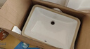 箭牌方形台下盆洗脸盆洗手盆家用陶瓷盆单盆卫生间嵌入式面盆阳台台盆 20寸平底方盆51*35cm送箭牌下水器 实拍图