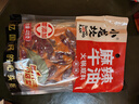 小龙坎新一代火锅底料400g牛油麻辣手工全型家用串串香锅冒菜调味品 实拍图