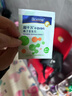 合生元（BIOSTIME）益生菌婴儿双歧杆菌益生元呵护改善便便 【尝鲜版】益生菌奶味 5袋*1盒 实拍图