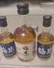梅见 超酸梅见青梅酒(便携装酸甜平衡)150ml 单瓶装 12度 光瓶小酒 实拍图