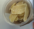 半山农 白糖姜片600g 三伏天姜糖片即食生姜片零食 姜汤姜茶泡水养生茶 实拍图