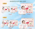 好奇（Huggies）铂金装小桃裤成长裤L120片(9-14kg)大号尿不湿拉拉裤【透爽散热】 实拍图