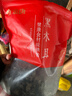 金唐东北黑木耳500g 肉厚无根干木耳 山珍菌菇干货凉拌火锅年货食材 实拍图