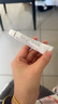 奥络夫西地酸乳膏2%*10g/盒 实拍图
