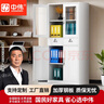 中伟（ZHONGWEI）储物柜文件柜办公钢制铁皮柜资料柜档案柜中二斗文件柜 实拍图