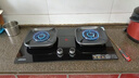 康佳（KONKA）燃气灶液化气双灶家用 5.2kW爆炒火70%聚能高热效【换装优选性价比】 加大面板可调底盘 JZY-KEG75 实拍图