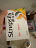 使立消Strepsils润喉糖喉咙痛含片血橙维C24粒 止咳嗽慢性咽炎喉炎流感冒护嗓子疼痒痛薄荷糖喉片儿童自营 实拍图